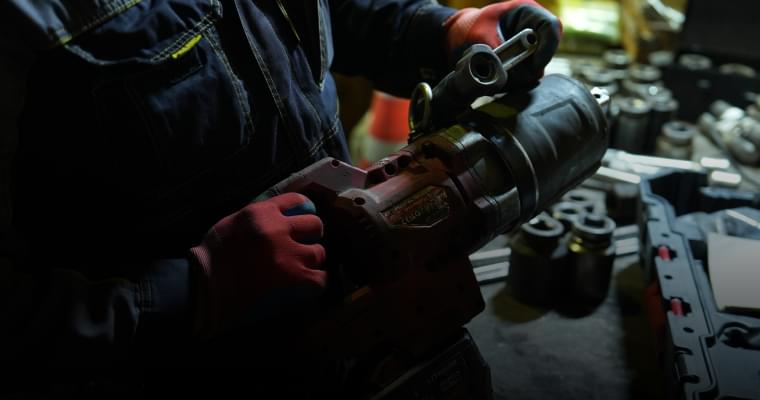 Инструменты (0)